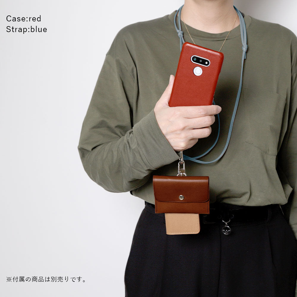 Genuine Leather Tochigi Leather Ring Shoulder Strap (No Metal Fitting Adjustment) Included Back Case Xperia Series