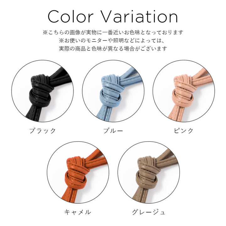 Sangle d'épaule en cuir véritable Tochigi (sans réglage de la quincaillerie) avec étui arrière pour la série AQUOS