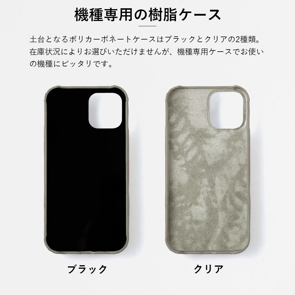 Sangle d'épaule en cuir véritable Tochigi (sans réglage de la quincaillerie) avec étui arrière pour la série AQUOS