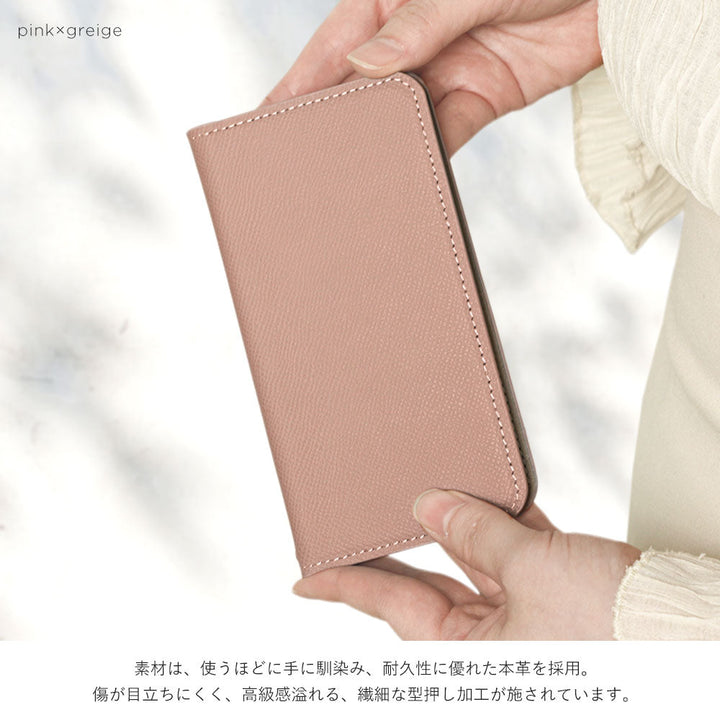 本革 カード収納 バイカラー スタンド機能 手帳型ケース Galaxyシリーズ