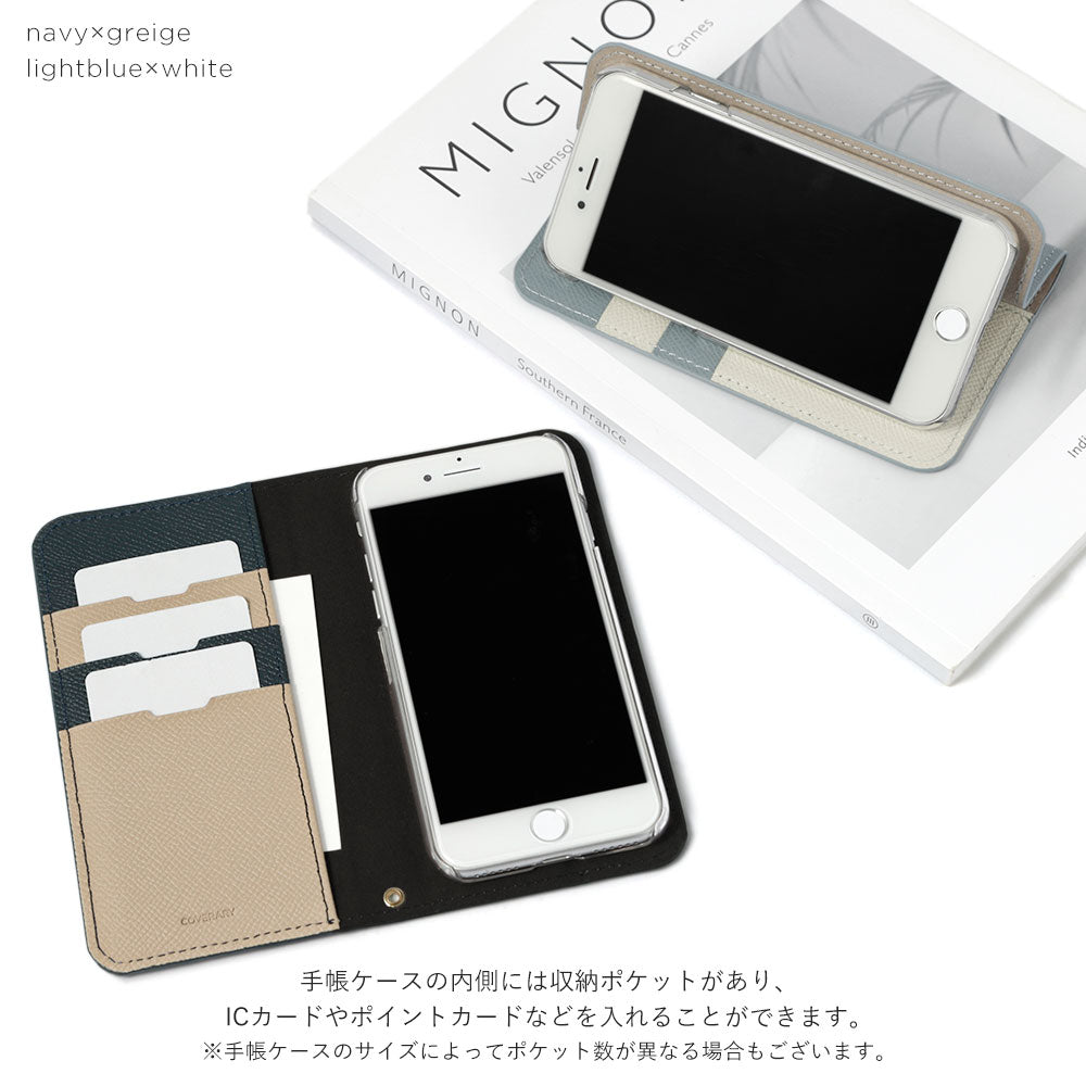 Genuine leather card storage bicolor stand function notebook-style case for Google Pixel series