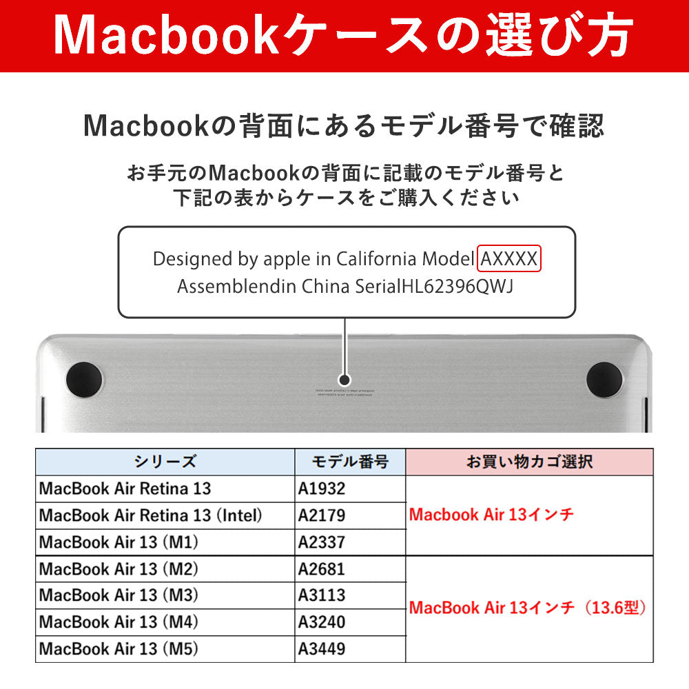 Housse Macbook en cuir italien lisse véritable