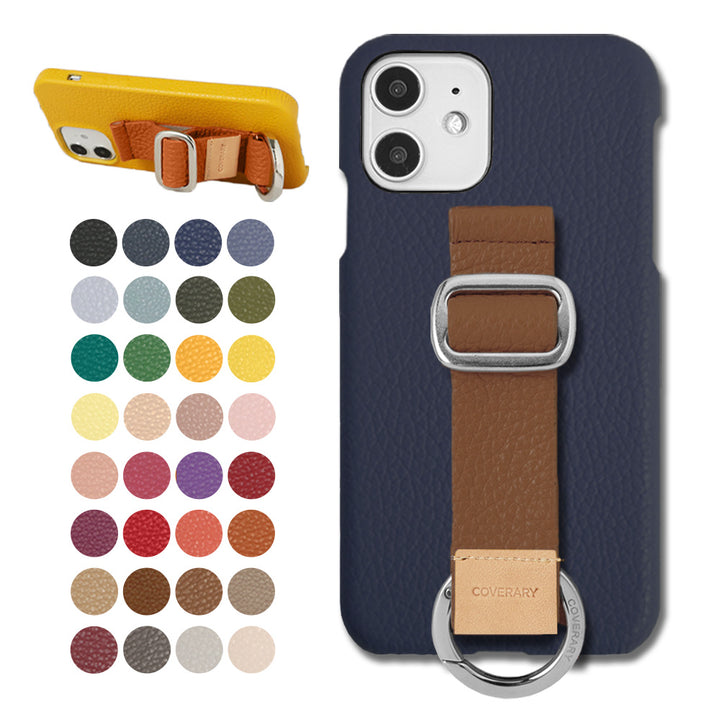 自分でデザイン バックルベルト付き  背面ケース 本革 32色 イタリアンシュリンクレザー（貼り付けタイプ）