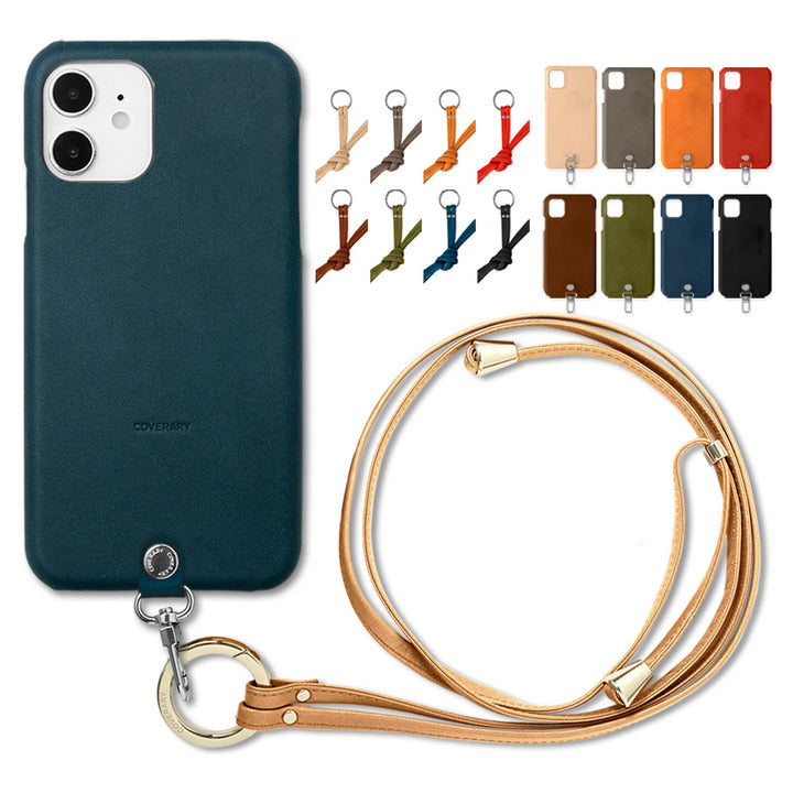 自分でデザイン リングショルダーストラップ 背面ケース 本革 栃木レザー