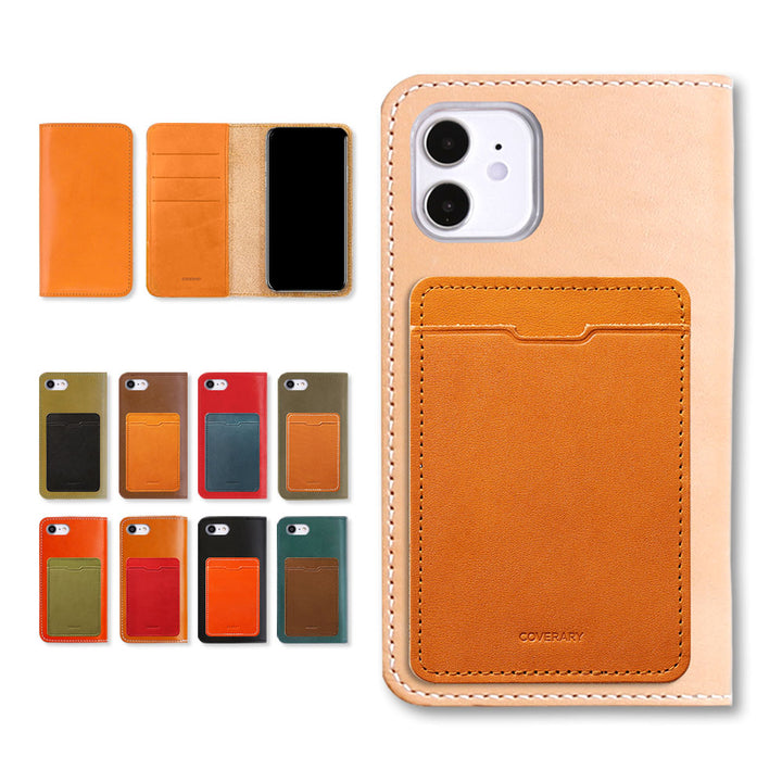 自分でデザイン 後ろポケット カード収納 手帳型ケース 本革 栃木レザー