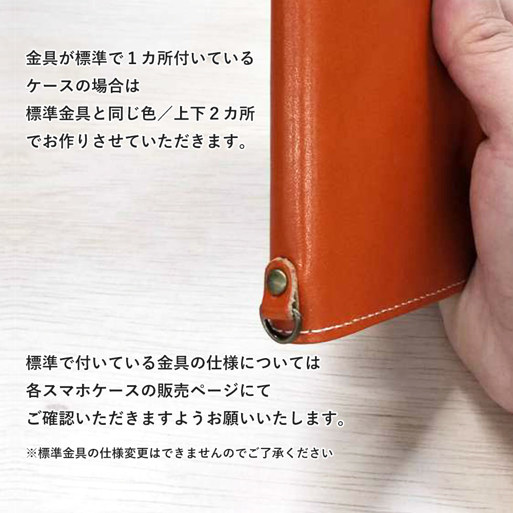 Genuine leather notebook exclusive strap fitting hardware option (eyelet)