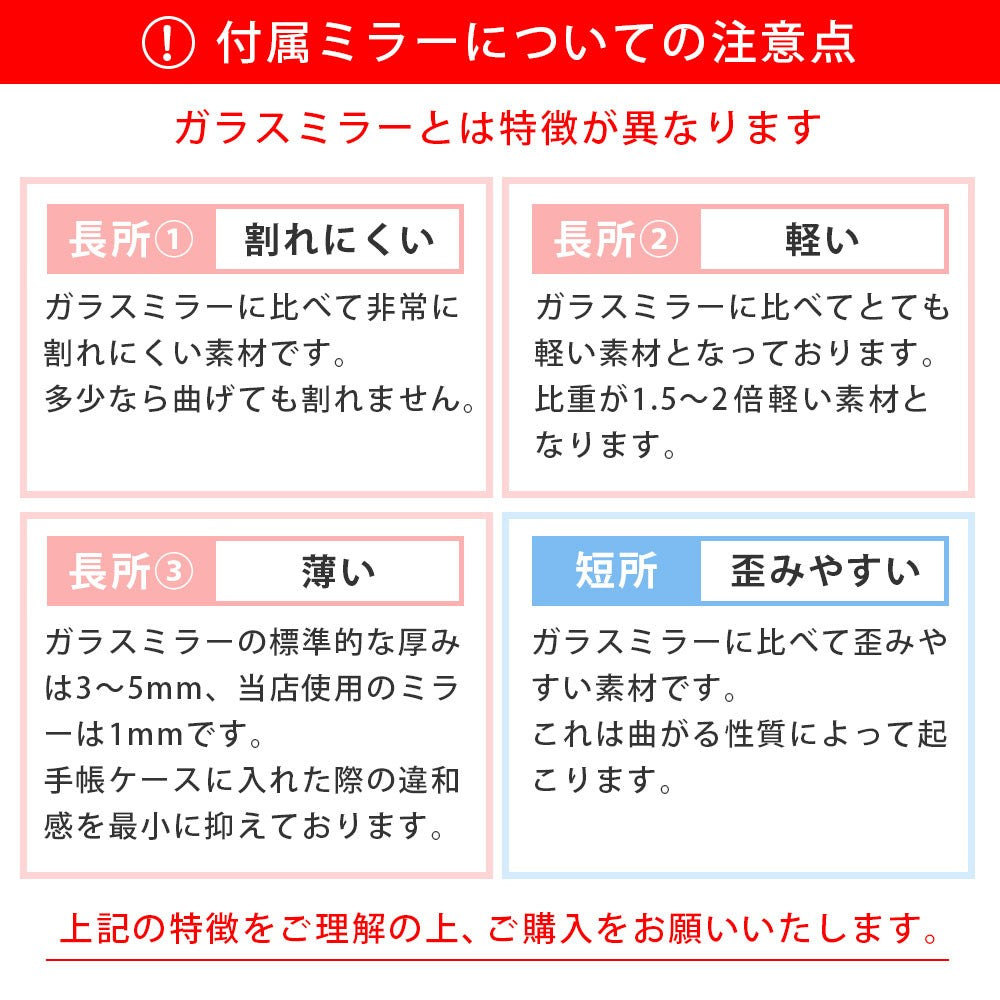 ヴィーガンレザー くすみパステル 三つ折り ミラー＆ストラップ付き 手帳型ケース Galaxyシリーズ