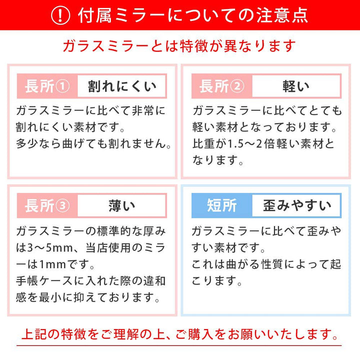 ヴィーガンレザー 三つ折り スモーキー色 イニシャル ストラップ付き 手帳型ケース Google Pixelシリーズ
