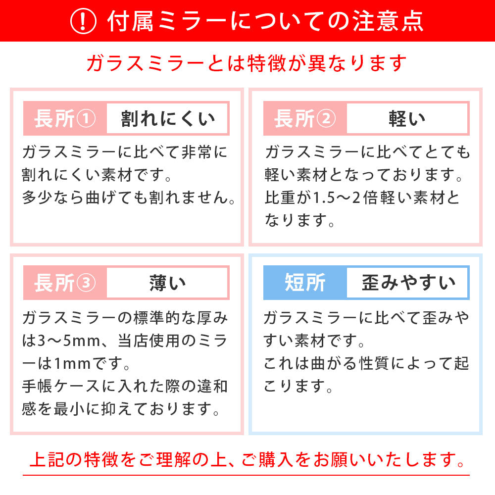 ヴィーガンレザー キルティング ミラー付き リボンデコ 手帳型ケース