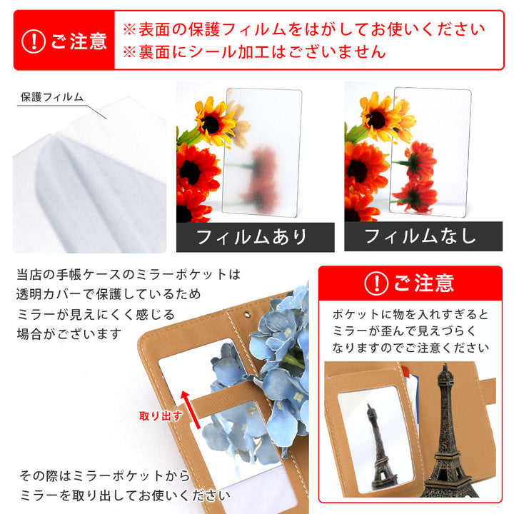 Vegan leather tri-fold dusty color strap & cat flower initial charm attached notebook-style case AQUOS series