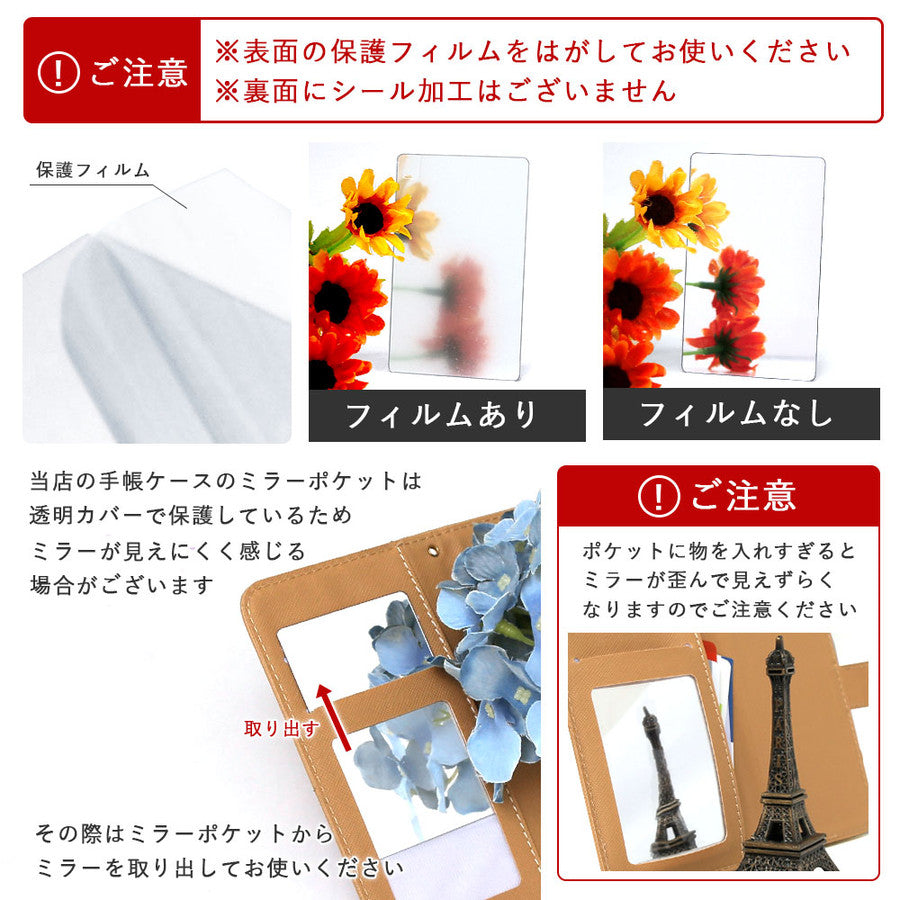 Étui portefeuille avec sangle à décor rond en cuir végan couleur poussiéreuse (avec ceinture) pour la série Xperia