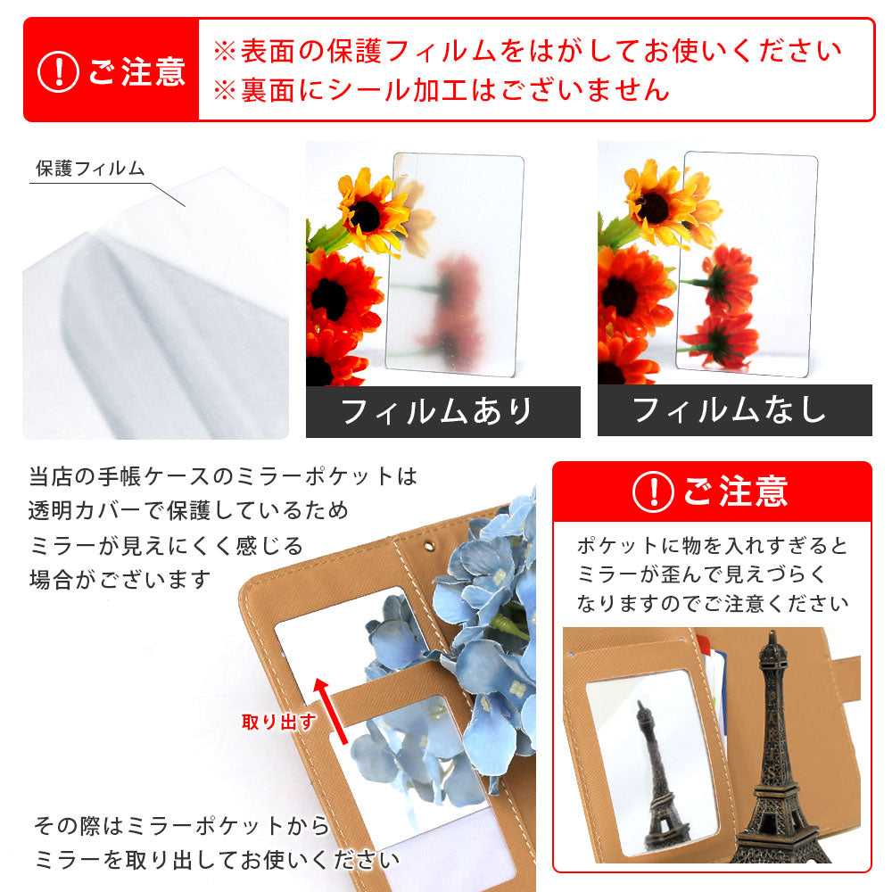 キルティング ミラー付き ゴールドスクエアデコ 手帳型ケース iPhoneシリーズ