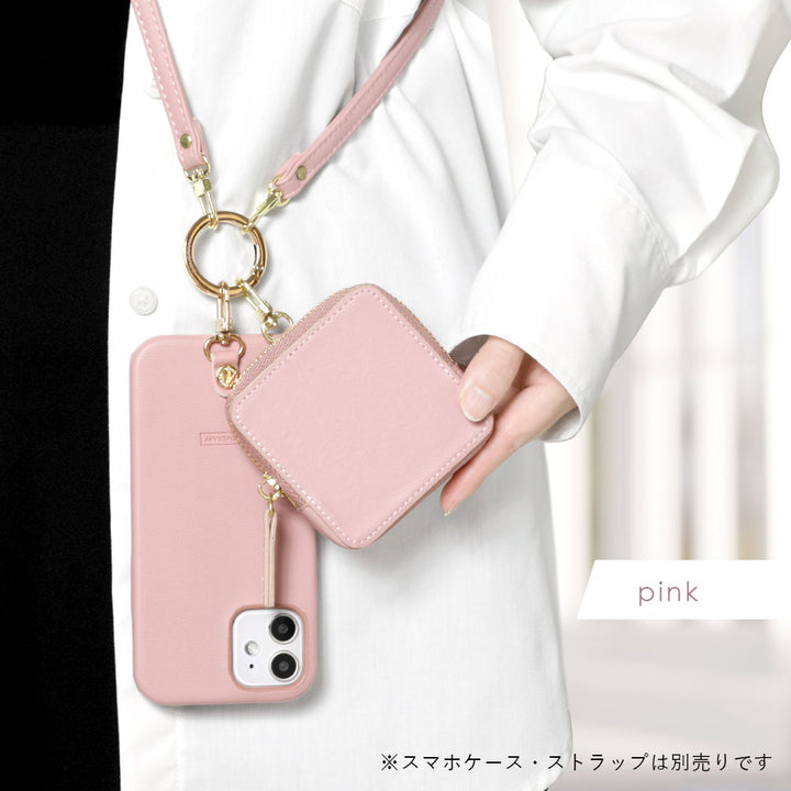 Vegan leather muted pastel color smooth leather-like square pouch