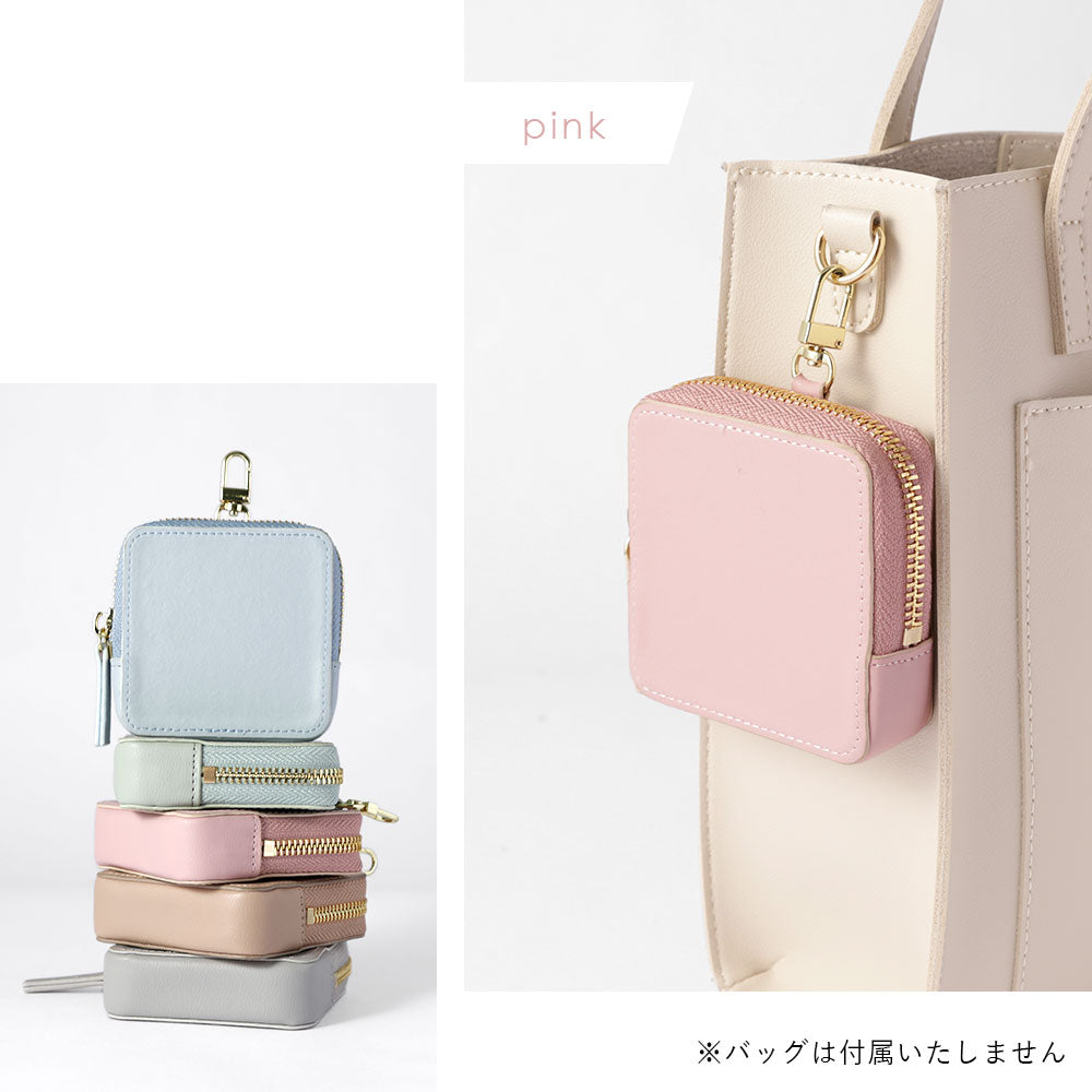 Vegan leather muted pastel color smooth leather-like square pouch