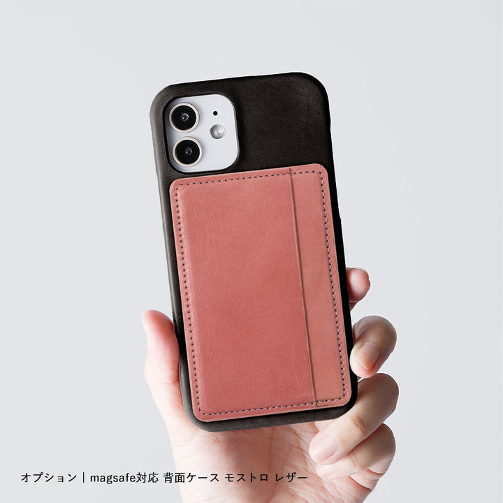 MagSafe-compatible genuine leather card pocket, Mostro Japan leather