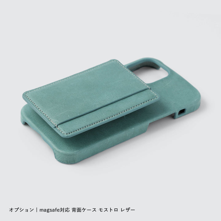 MagSafe-compatible genuine leather card pocket, Mostro Japan leather