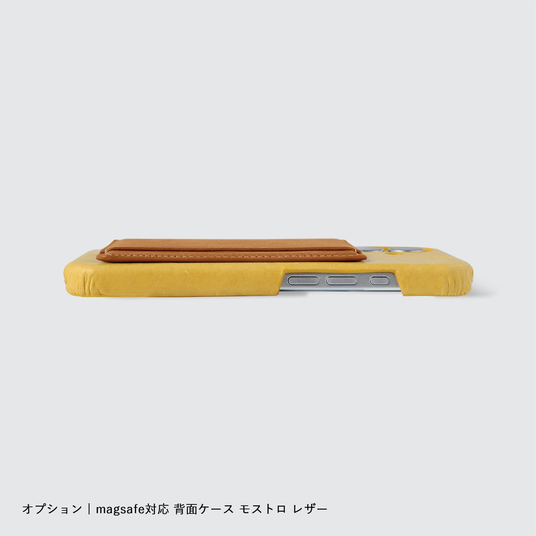 MagSafe-compatible genuine leather card pocket, Mostro Japan leather