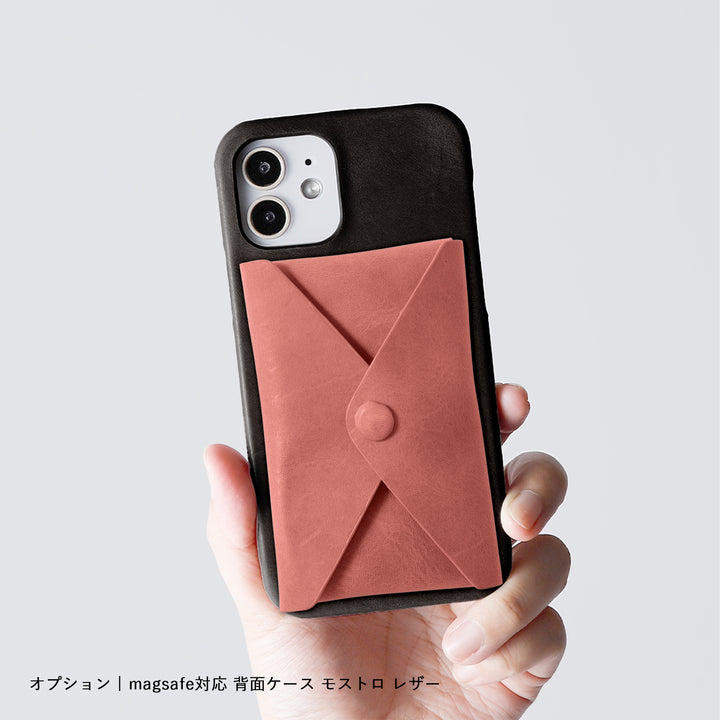 MagSafe-compatible genuine leather card pocket, Mostro Japan leather