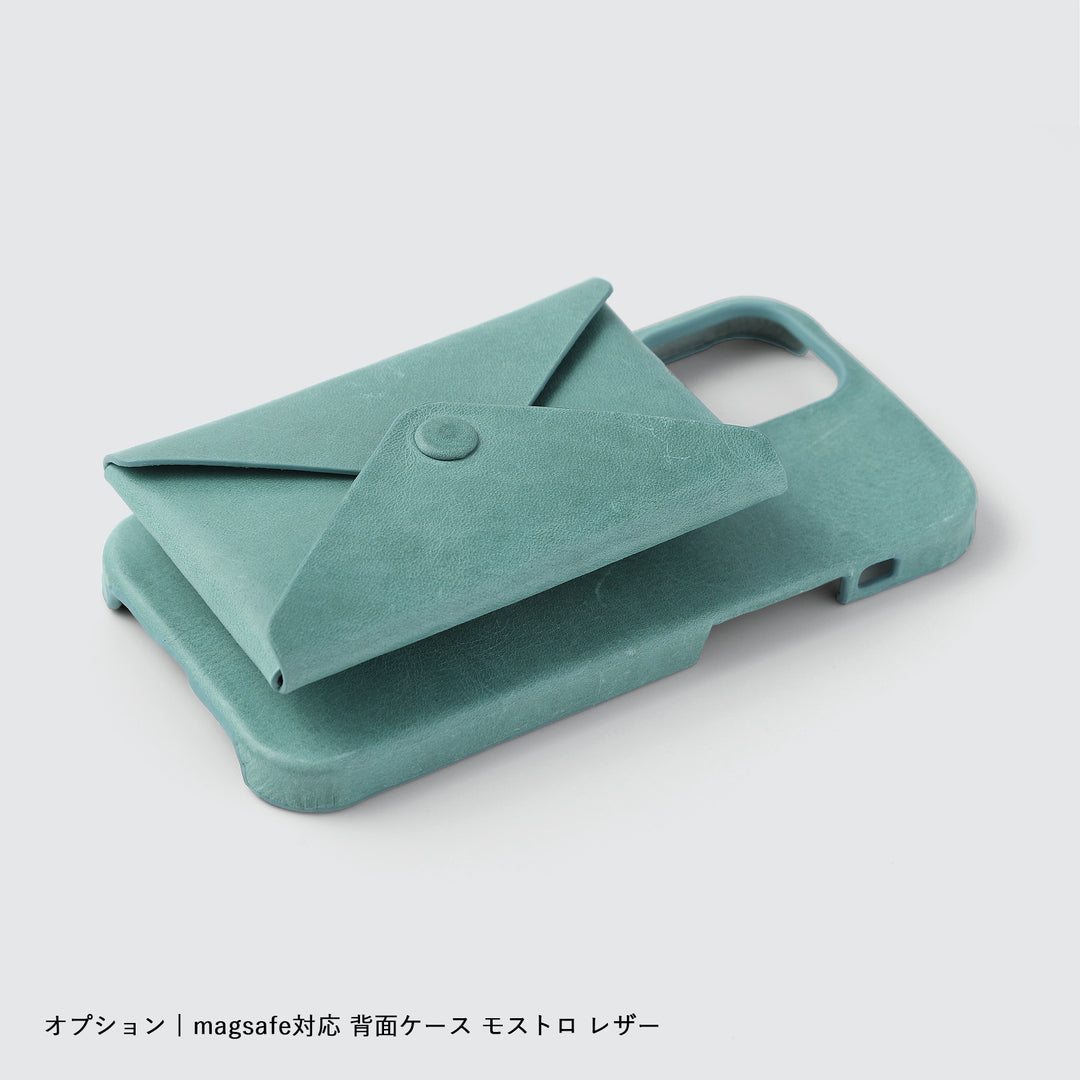 MagSafe-compatible genuine leather card pocket, Mostro Japan leather