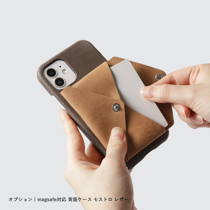 MagSafe-compatible genuine leather card pocket, Mostro Japan leather