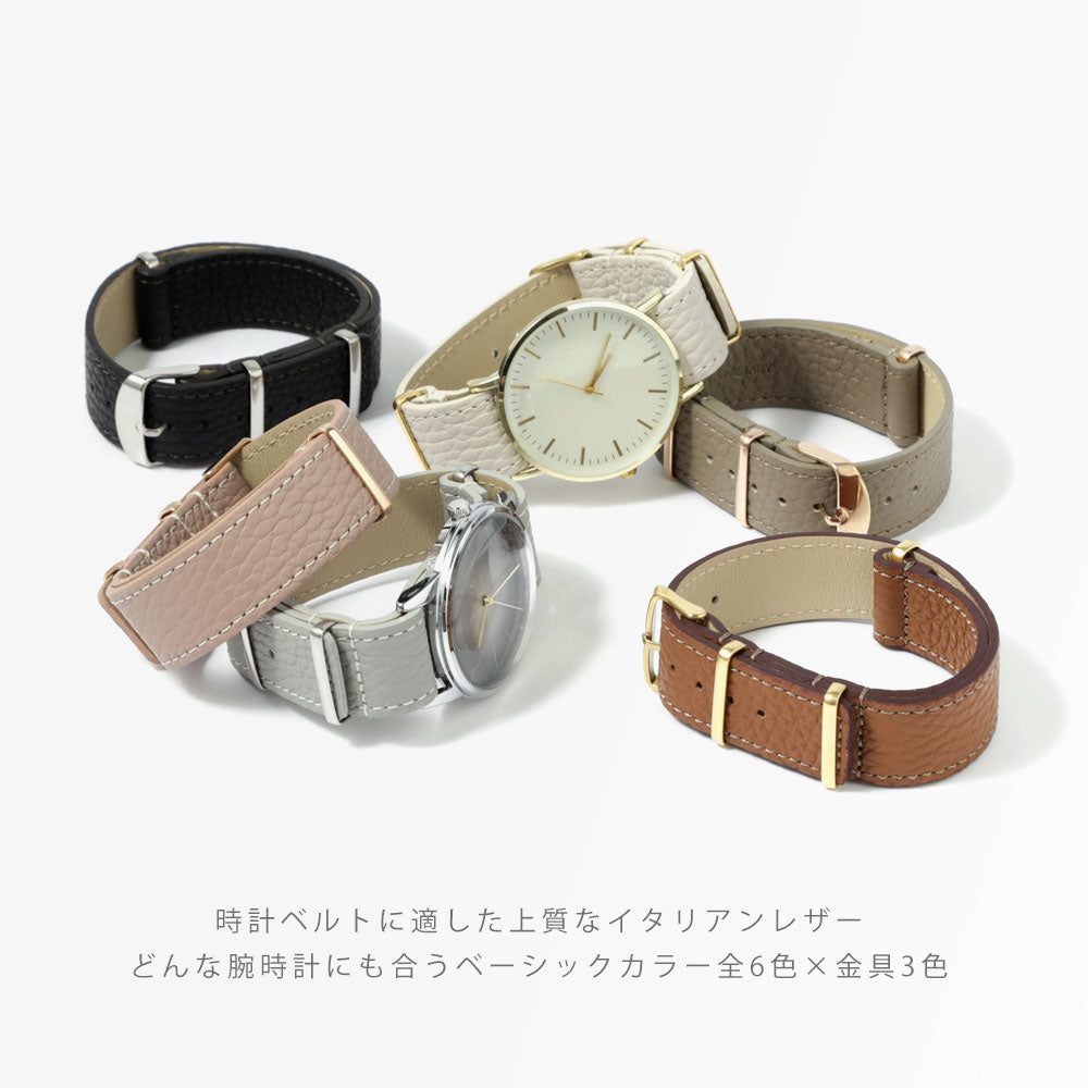 本革 32色 イタリアンシュリンクレザー NATOタイプ スマートウォッチ 腕時計ベルト