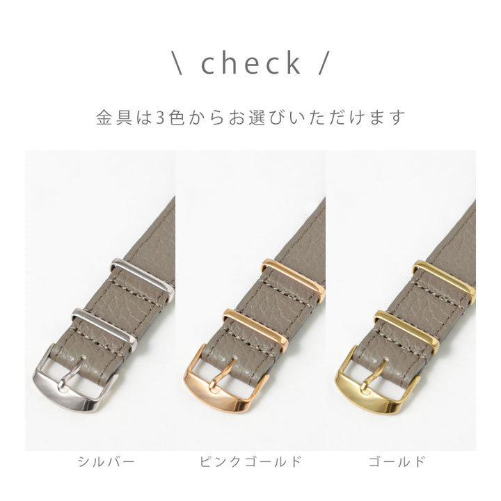 本革 32色 イタリアンシュリンクレザー NATOタイプ スマートウォッチ 腕時計ベルト