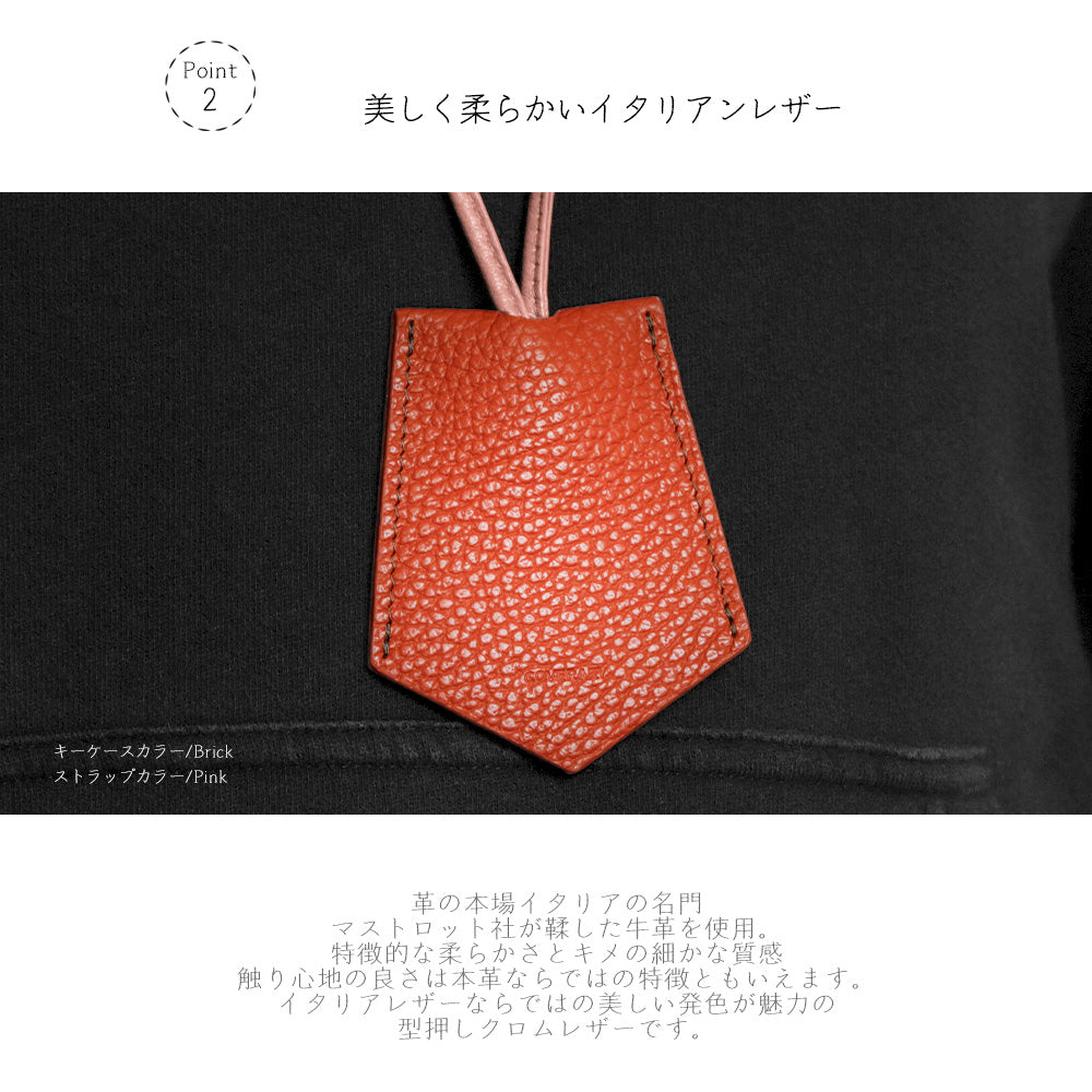 Accessoire cuir véritable 32 couleurs cuir italien grainé clochette sangle de cou