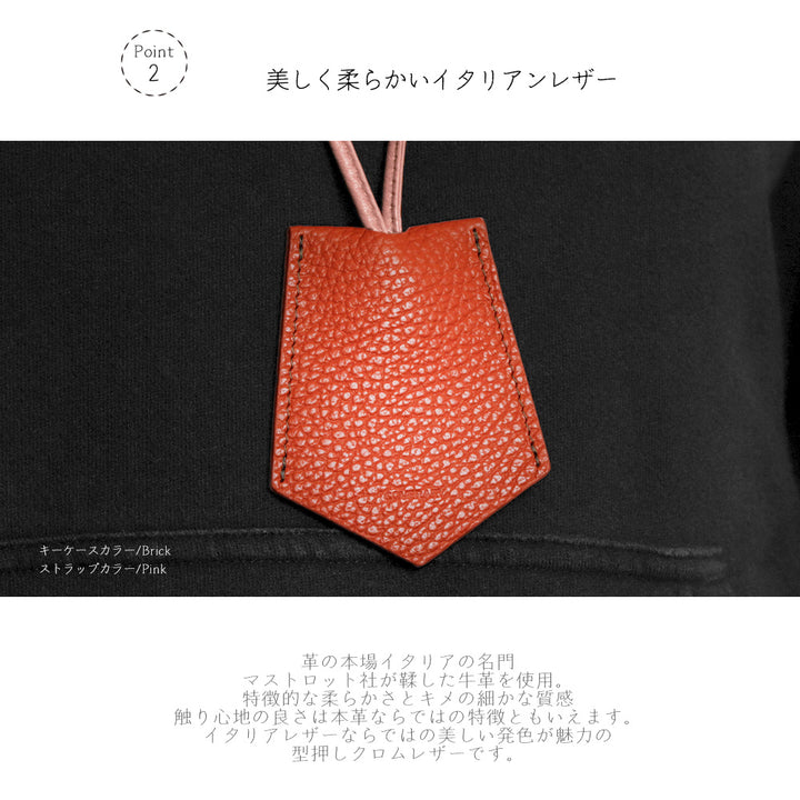 Accessoire cuir véritable 32 couleurs cuir italien grainé clochette sangle de cou