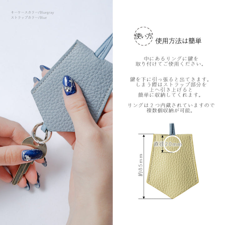 Accessoire cuir véritable 32 couleurs cuir italien grainé clochette sangle de cou