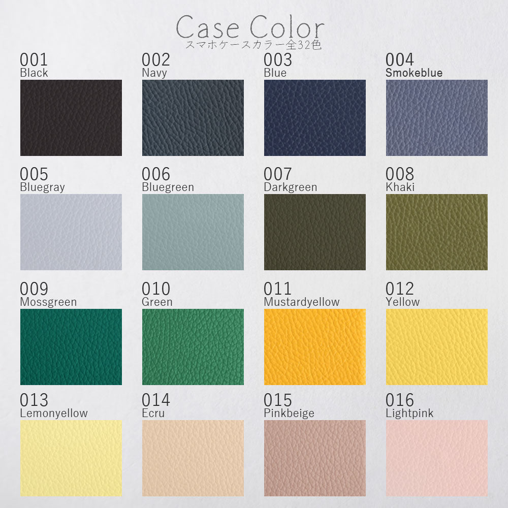 Accessoire cuir véritable 32 couleurs cuir italien grainé clochette sangle de cou