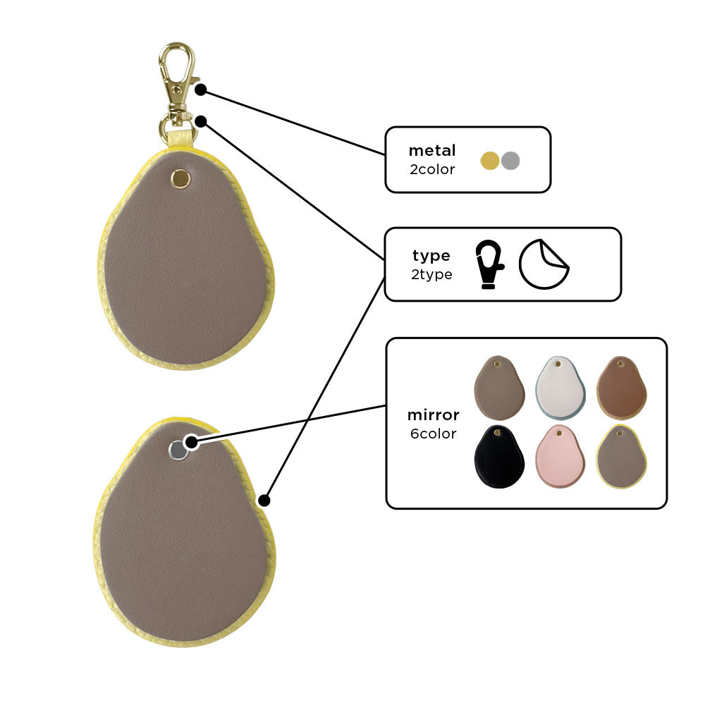 Accessoires cuir véritable cuir italien grainé nuance de matériaux différents breloque miroir