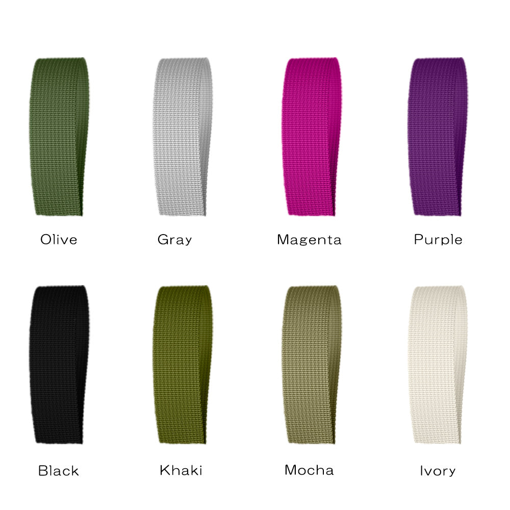 Accessoire Nylon Porte-bandeau