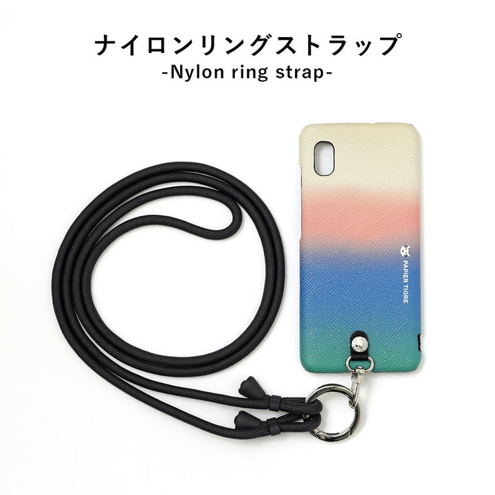 PAPIER TIGRE × COVERARY コラボ背面ケース