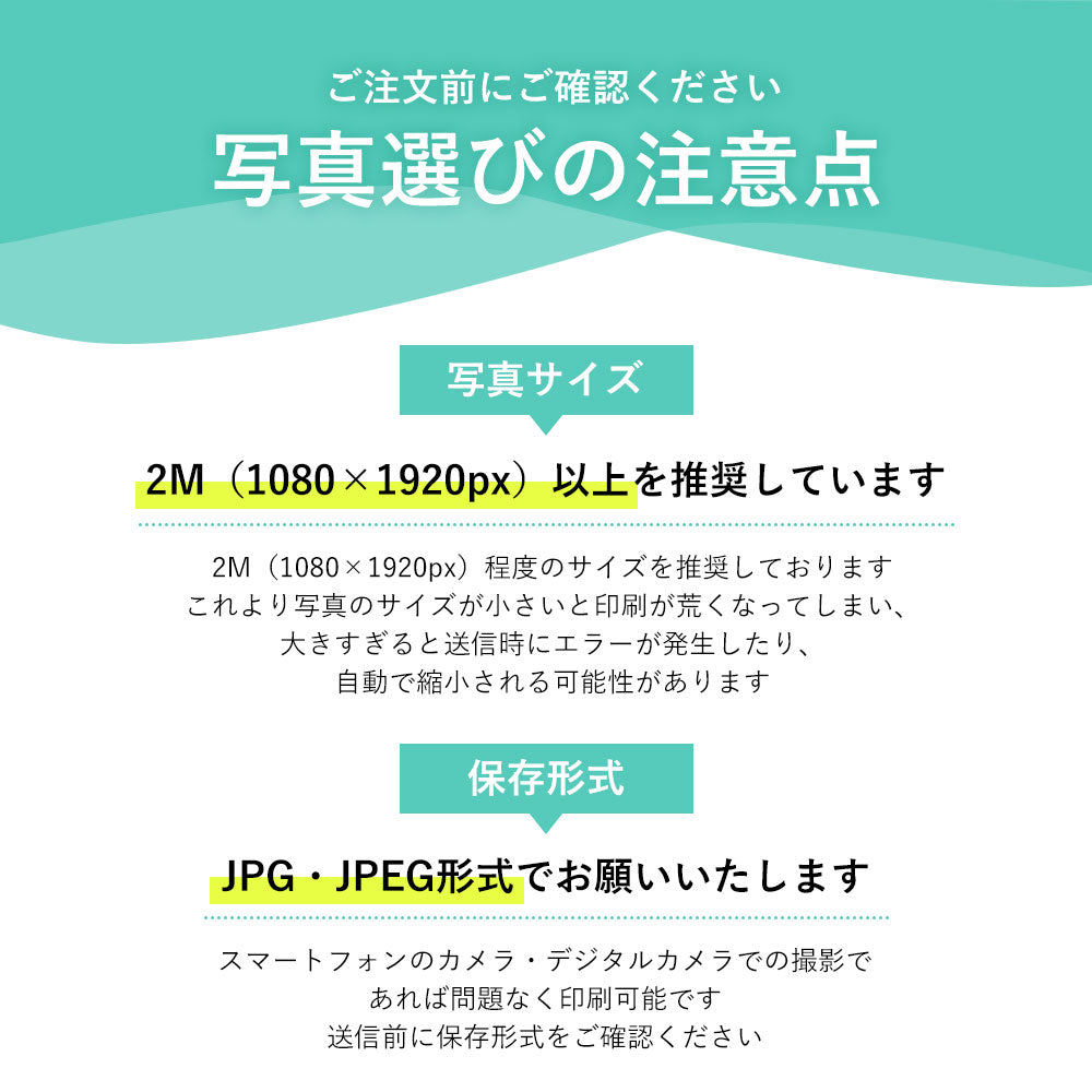 アクセサリー 本革 写真プリント 缶バッチ/マグネット