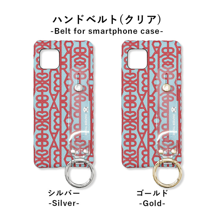 PAPIER TIGRE × COVERARY 2024 コラボ背面ケース