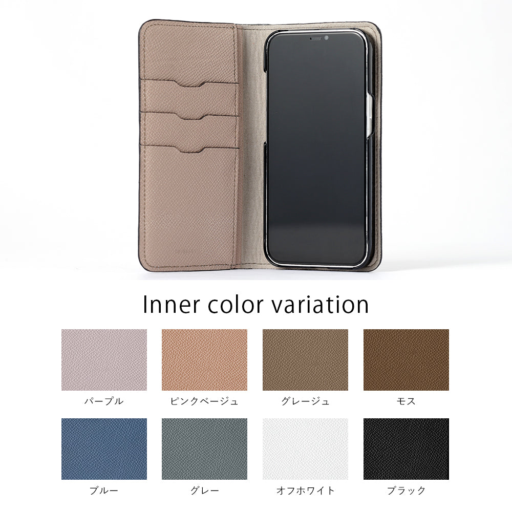 PAPIER TIGRE BLEU GLACÉ Étui portefeuille en cuir véritable