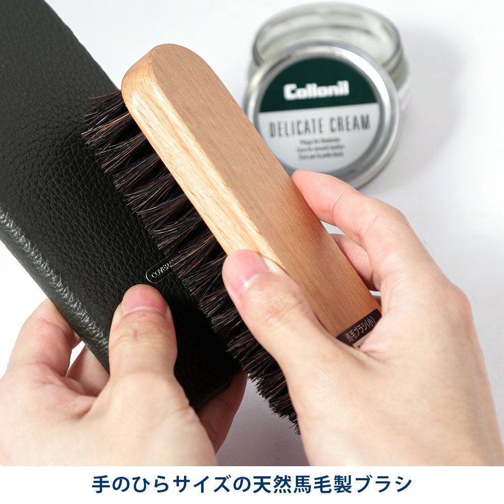 pedag 馬毛ブラシ レザーケア用ブラシ