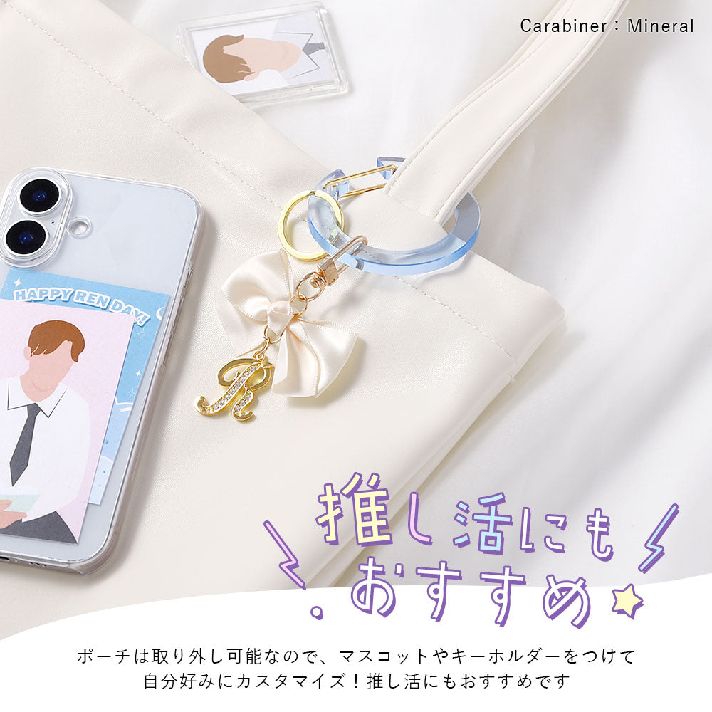 Pochette mini avec texture cuir vegan, au choix, avec mousqueton