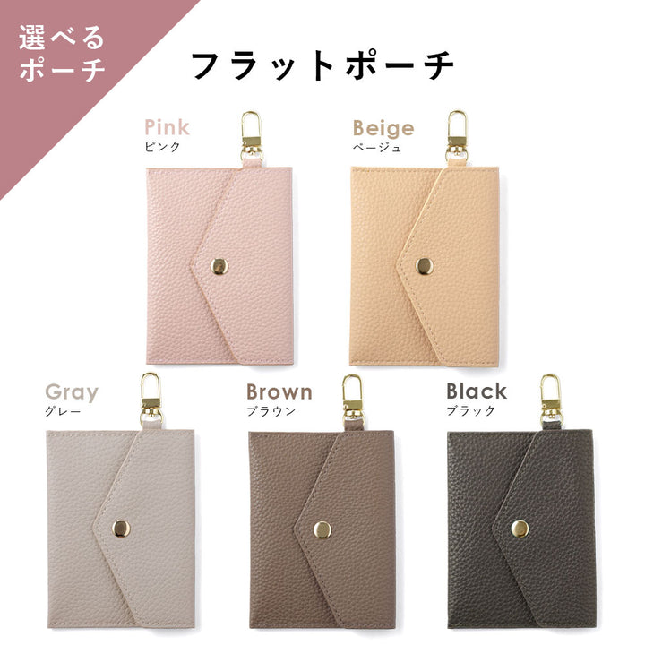 Pochette mini avec texture cuir vegan, au choix, avec mousqueton