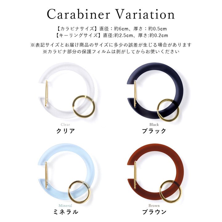 ヴィーガンレザー くすみパステルカラー 選べるミニポーチ カラビナ付き