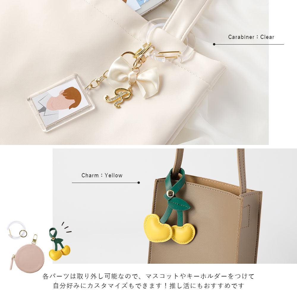 ヴィーガンレザー くすみパステルカラー 選べるミニポーチ さくらんぼチャーム＆カラビナ付き