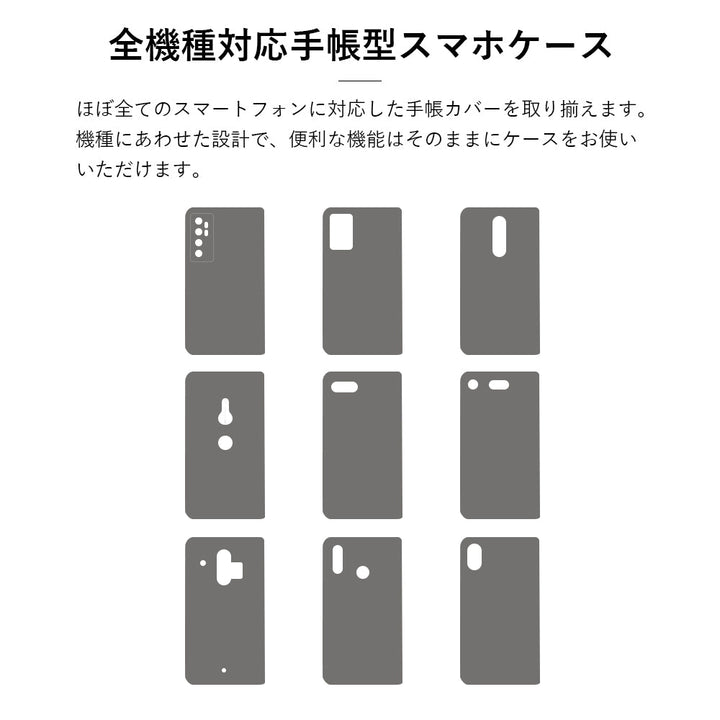 本革 32色 イタリアンシュリンクレザー フィンガーストラップ付き 手帳型ケース Google Pixelシリーズ