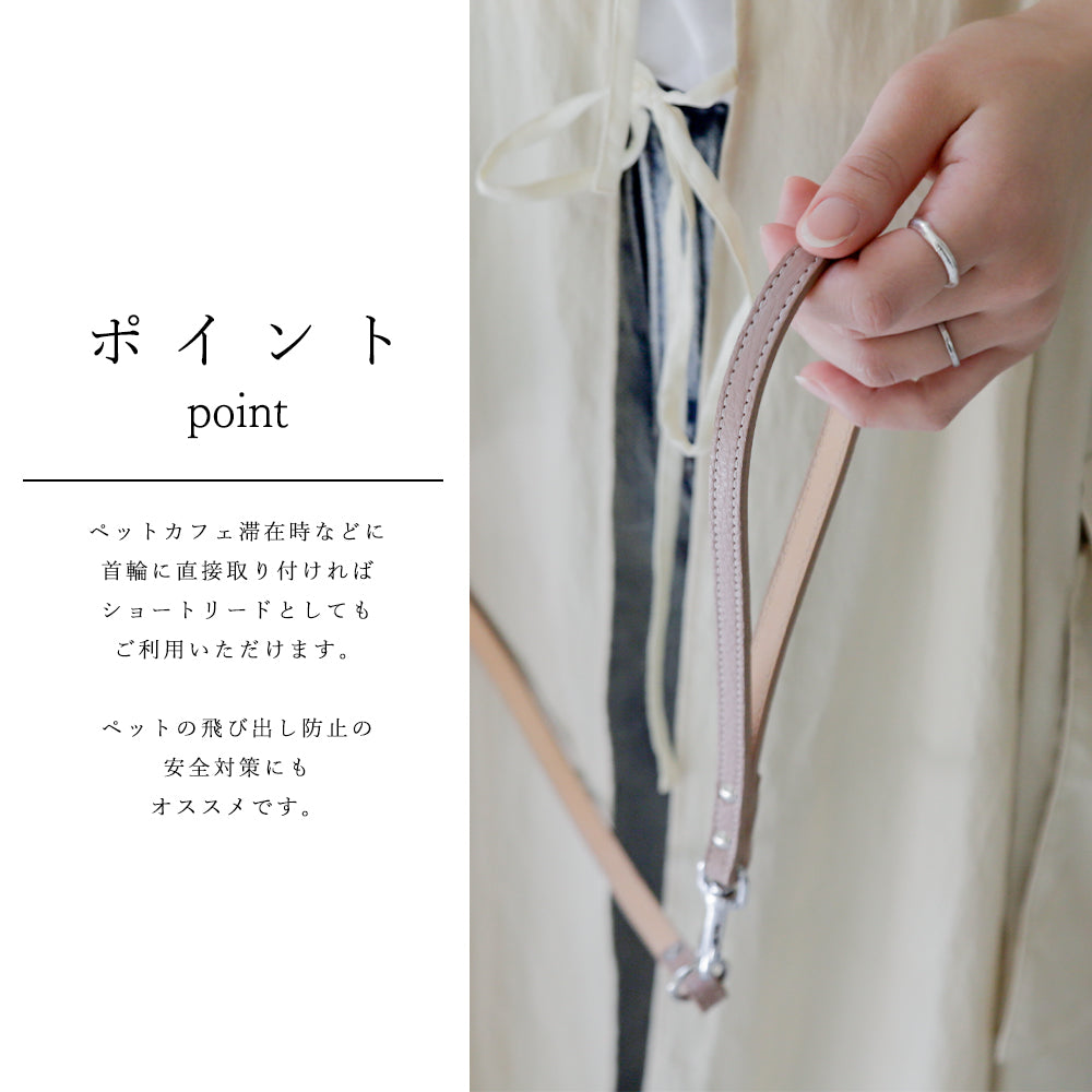 ペット ハンドパーツ 本革 10色 イタリアンシュリンクレザー