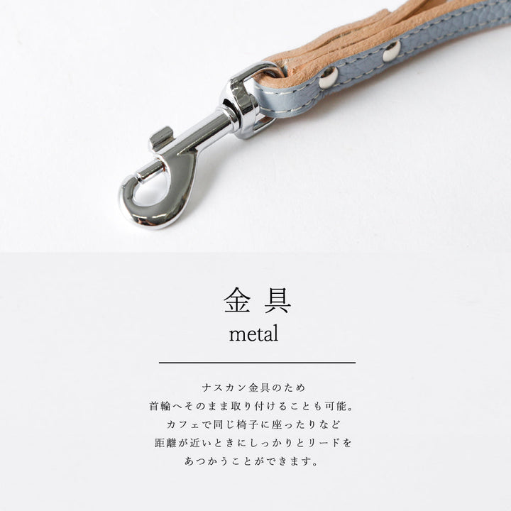 ペット ハンドパーツ 本革 10色 イタリアンシュリンクレザー