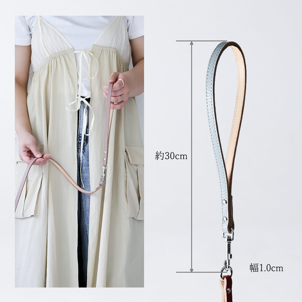 ペット ハンドパーツ 本革 10色 イタリアンシュリンクレザー