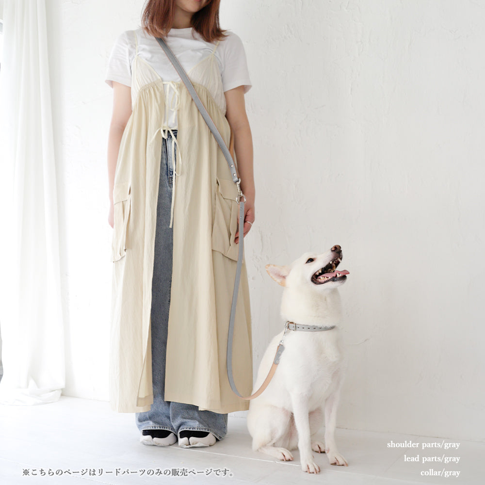 Pet Lead Parts Genuine Leather 16 Colors Italian Shrink Leather