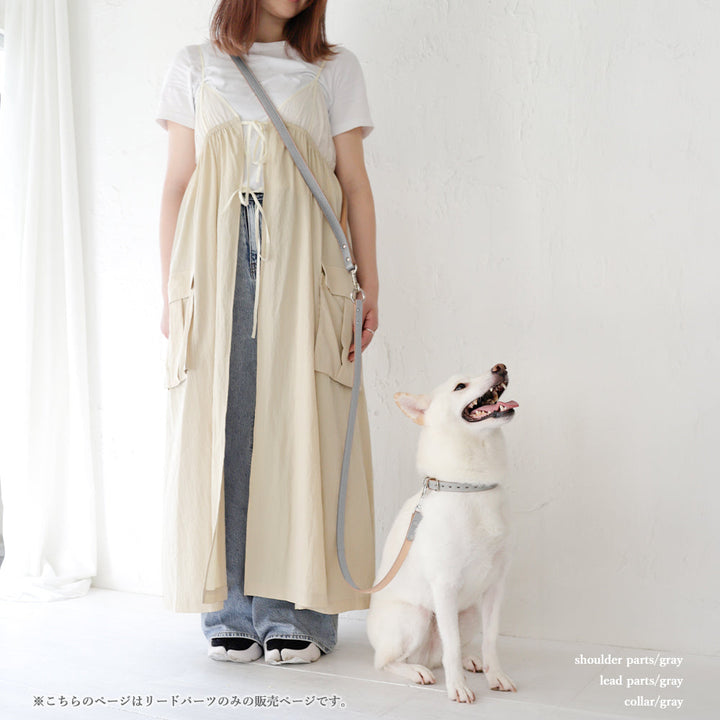 Pet Lead Parts Genuine Leather 16 Colors Italian Shrink Leather