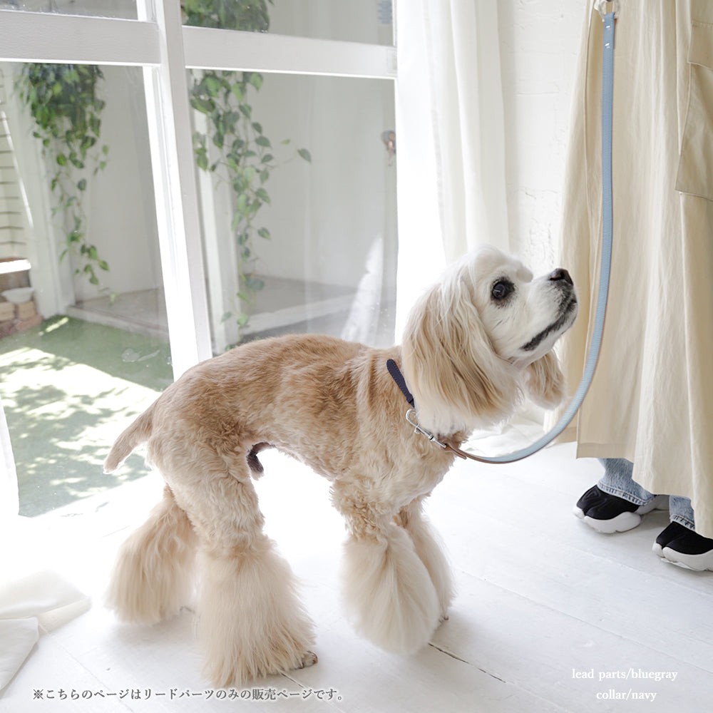 Pet Lead Parts Genuine Leather 16 Colors Italian Shrink Leather