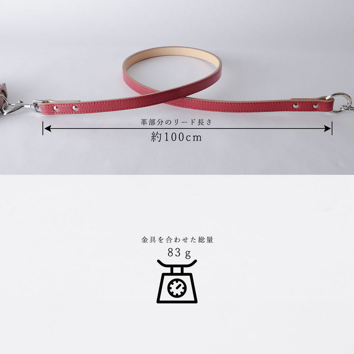 Pet Lead Parts Genuine Leather 16 Colors Italian Shrink Leather