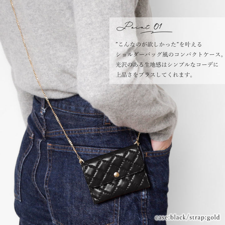 ヴィーガンレザー ミニポーチ キルティング ゴールドチェーンショルダーストラップ付き